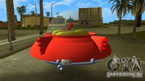 Stupid Invaders U.F.O для GTA Vice City
