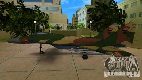 Mig 29 Sudan для GTA Vice City