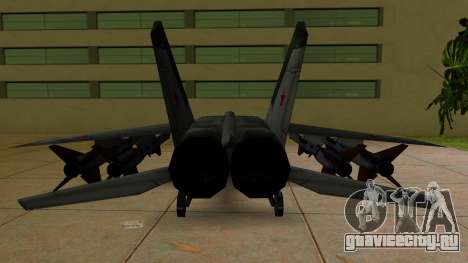 MIG-25 для GTA Vice City