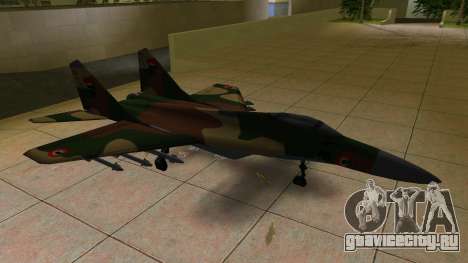 Mig 29 Sudan для GTA Vice City