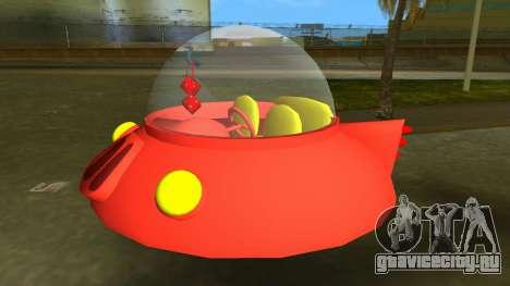 Stupid Invaders U.F.O для GTA Vice City
