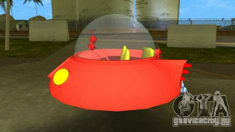 Stupid Invaders U.F.O для GTA Vice City