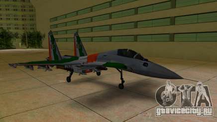 SU-30 MK India для GTA Vice City