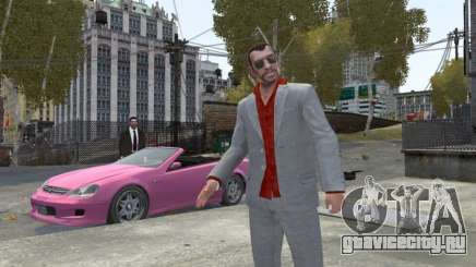 White and Red Suit (Kazuma Kiryu) для GTA 4