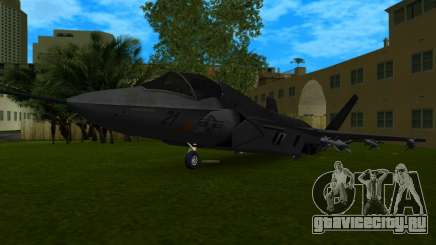 F-35 для GTA Vice City