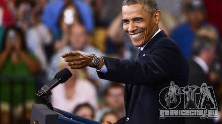 Obama GPS для GTA 4