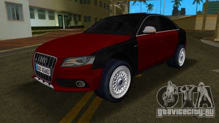 Audi S4 (B8) 2010 для GTA Vice City