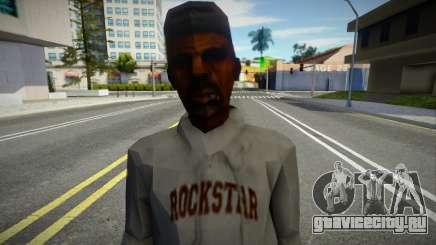 Sbmotr2 BomjHOODY для GTA San Andreas