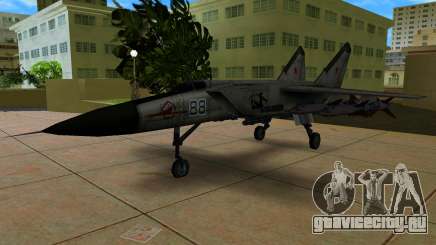 MIG-25 для GTA Vice City