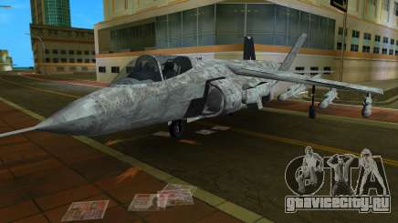 Hydra GTA V для GTA Vice City