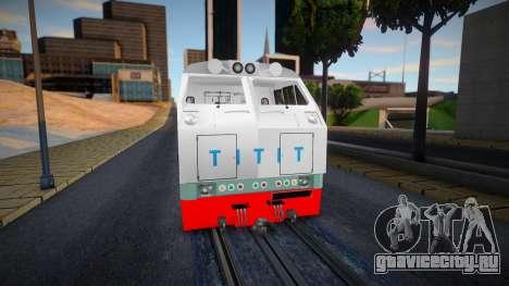 PT TI Locomotive (Long) для GTA San Andreas