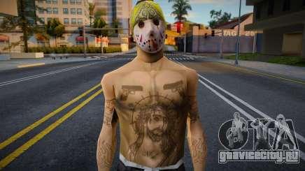 HD LSV1 Mask для GTA San Andreas