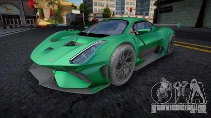 2020 Brabham BT62R для GTA San Andreas
