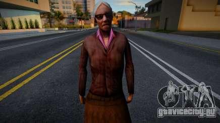 Dnfolc1 Textures Upscale для GTA San Andreas