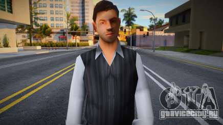 Swmyri Textures Upscale для GTA San Andreas