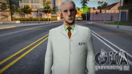 Wmosci Textures Upscale для GTA San Andreas