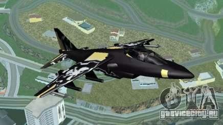 Hydra Skin Russian Empire V2 для GTA San Andreas