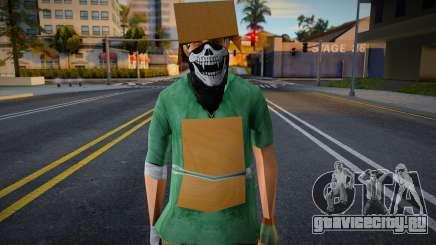 Swmotr3 skull mask для GTA San Andreas