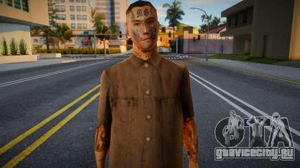 Male skin by Eddie для GTA San Andreas