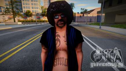 Smyst Textures Upscale для GTA San Andreas