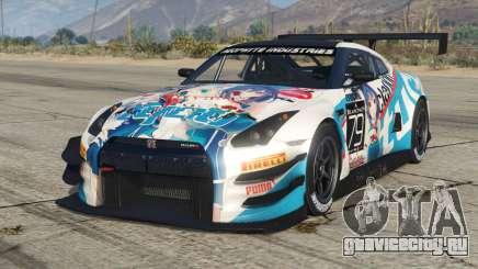 Nismo Nissan GT-R GT3 (R35) 2013 S24 для GTA 5