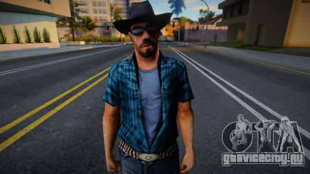 Dwmylc1 Textures Upscale для GTA San Andreas