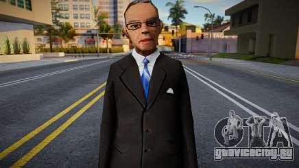 Omori Textures Upscale для GTA San Andreas