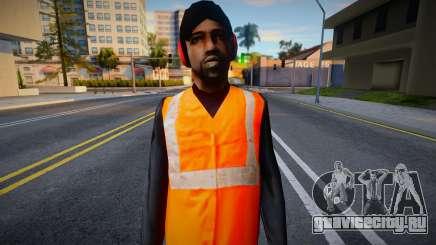 Bmyap Textures Upscale для GTA San Andreas