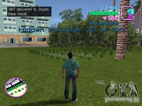 100 Hidden Package Mod для GTA Vice City