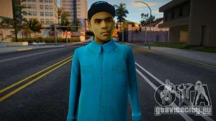 Armando - luchies для GTA San Andreas