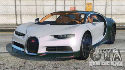 Bugatti Chiron Lavender Gray [Add-On] для GTA 5