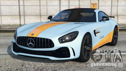 Mercedes-AMG GT R (C190) Regent St Blue [Replace] для GTA 5
