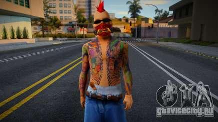 DNB2 - Arasaka Family для GTA San Andreas