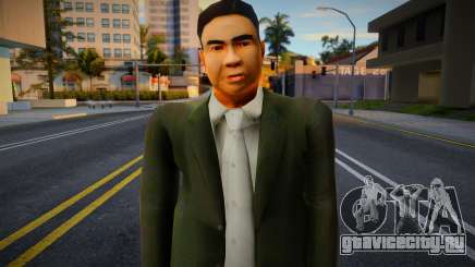 Somyri by Mad Dog для GTA San Andreas