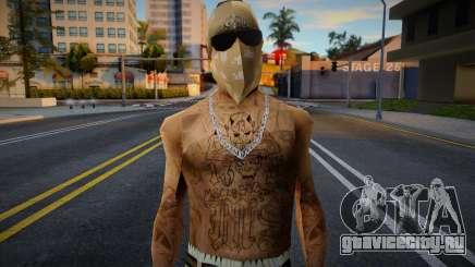 Vagos Skin LSV1 для GTA San Andreas