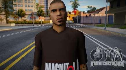 [REL] CESAR для GTA San Andreas