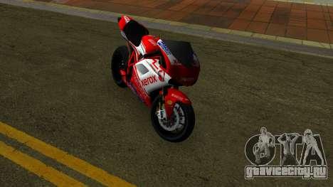 Ducati 1198R для GTA Vice City
