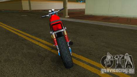 Kawasaki Z400FX для GTA Vice City