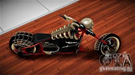 Liberty City Cycles Sanctus HQ для GTA 4