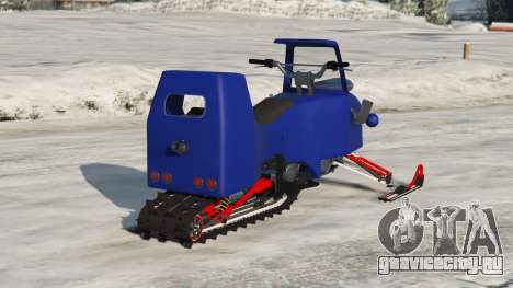 Snowmobile Classic