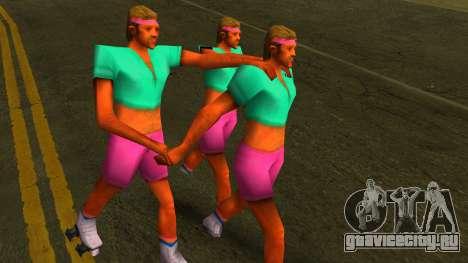 Kiba Faggio для GTA Vice City