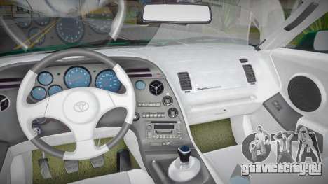 Toyota Supra Green для GTA San Andreas