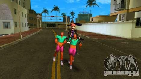 Kiba Faggio для GTA Vice City