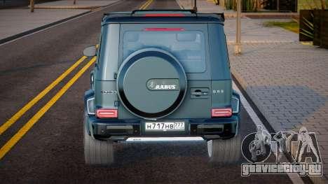 Mercedes-Benz G63 Biturbo 700 Jobo для GTA San Andreas