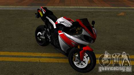 Yamaha R1 2011 для GTA Vice City