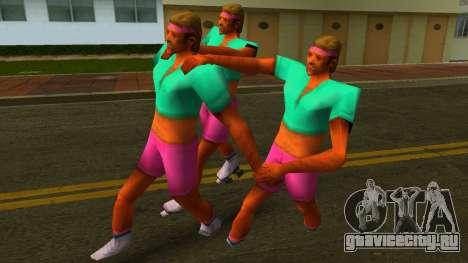 Kiba Faggio для GTA Vice City
