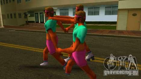 Kiba Faggio для GTA Vice City