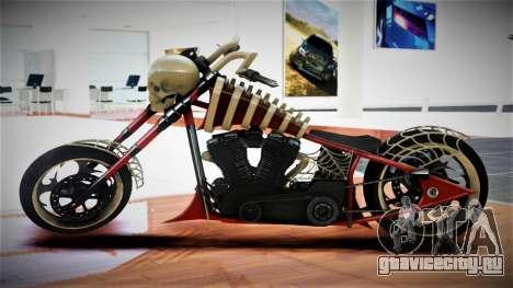 Liberty City Cycles Sanctus HQ для GTA 4