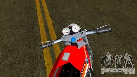 Kawasaki Z400FX для GTA Vice City