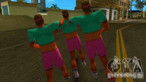 Kiba Faggio для GTA Vice City